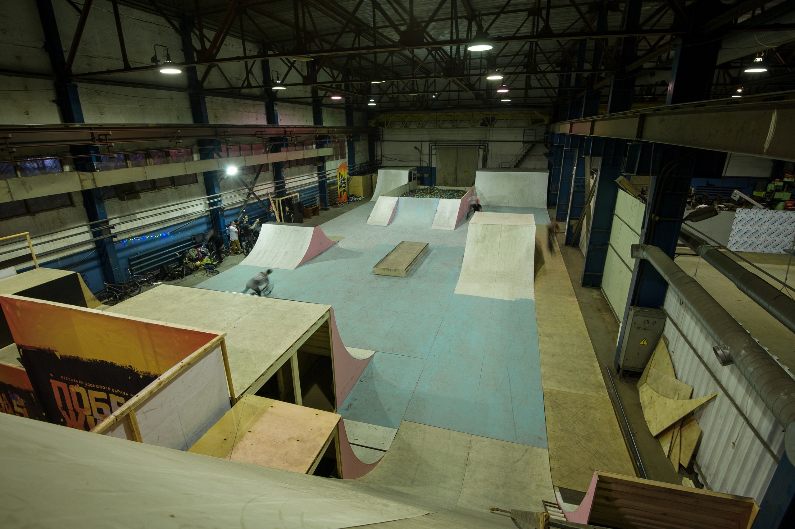 cpot odincovskij molodyozhnyj zavod